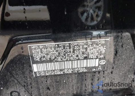 2007 Lexus Ls 460 из США, поврежденный, VIN JTHBL46F275009782